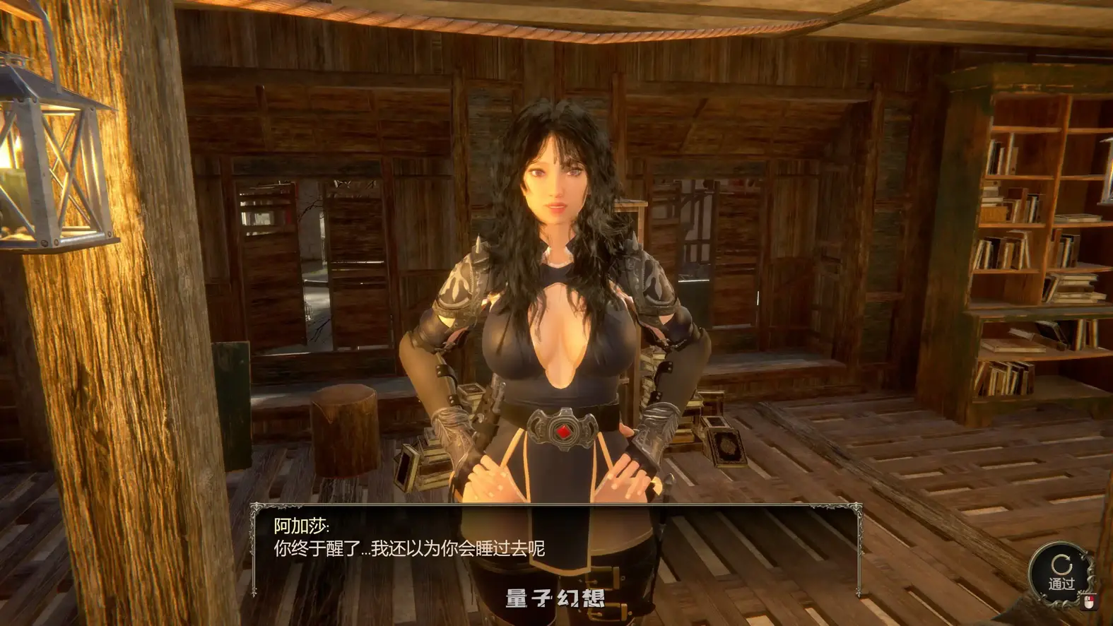 新作【SLG/官中】性感愿望Sex Wishes 官方中文版[8.01G]