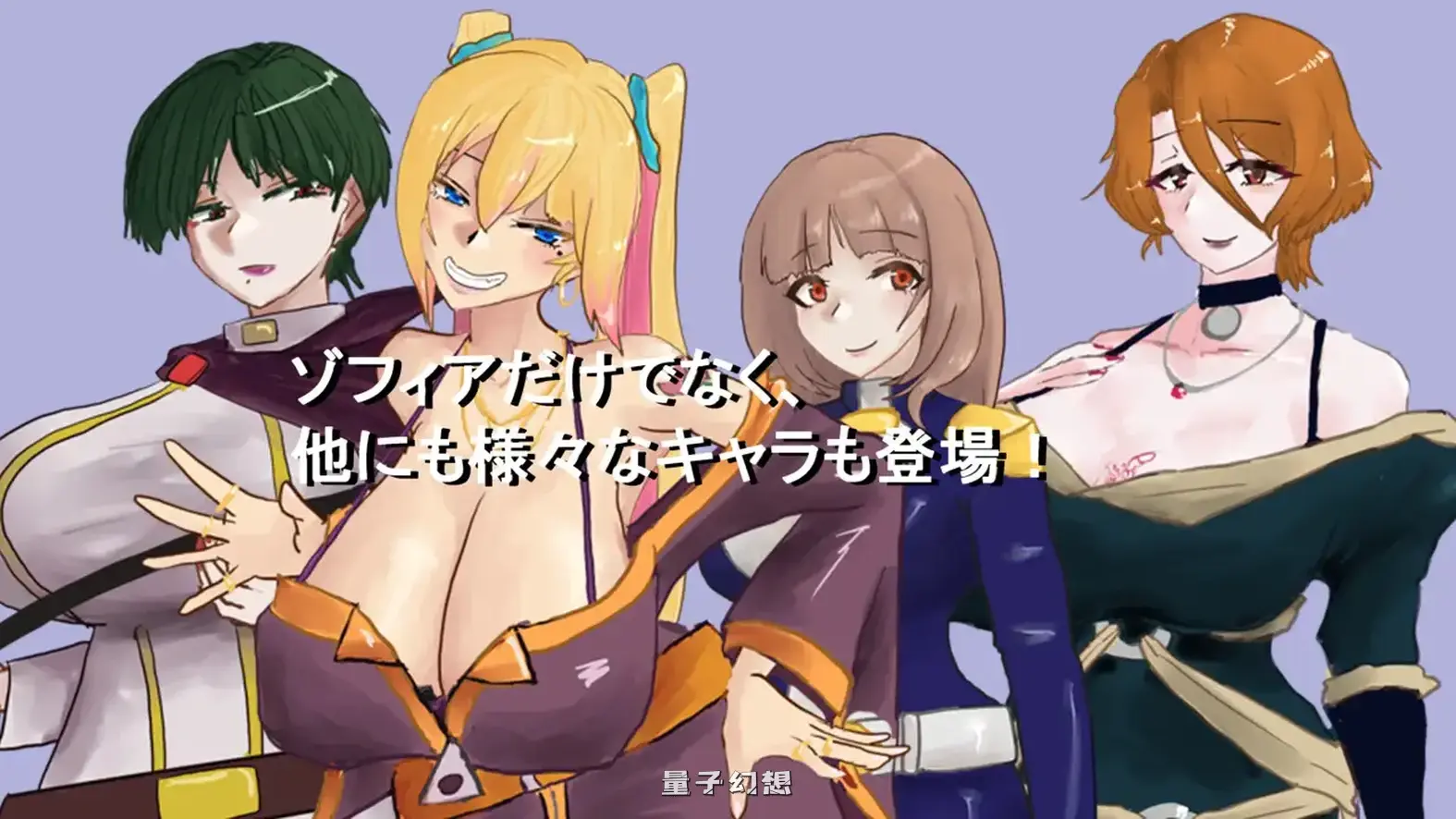 新作[日式/RPG]覆盖～逐渐被陌生色彩浸染的你～ Overwrite～知らない色に染まる君～ AI汉化版 [1.10G]