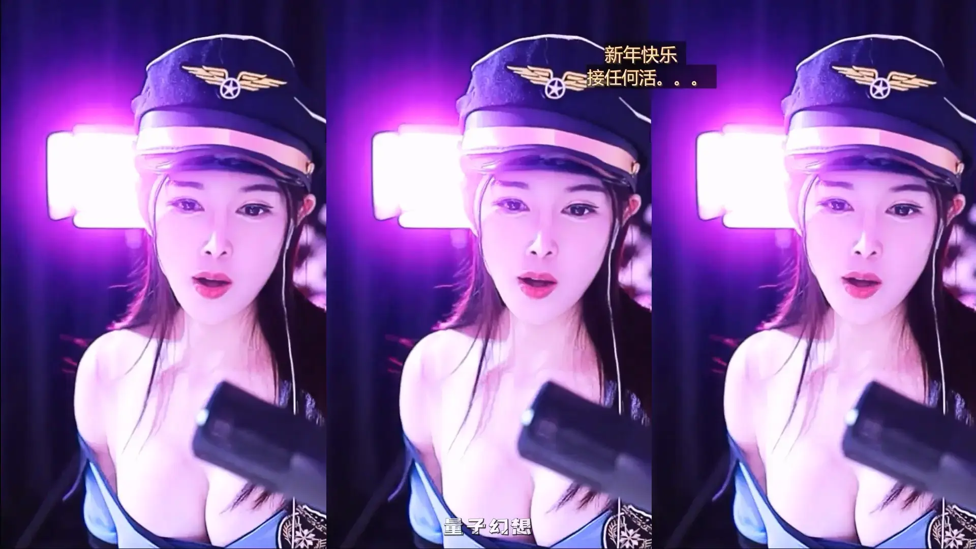 [主播]漂漂直播热舞表妹众星低胸内衣直播7分28