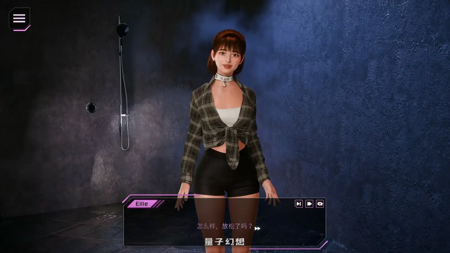 扶她之夜：血色魅影 官方中文步兵版(日系SLG/3D/官中)3.09G