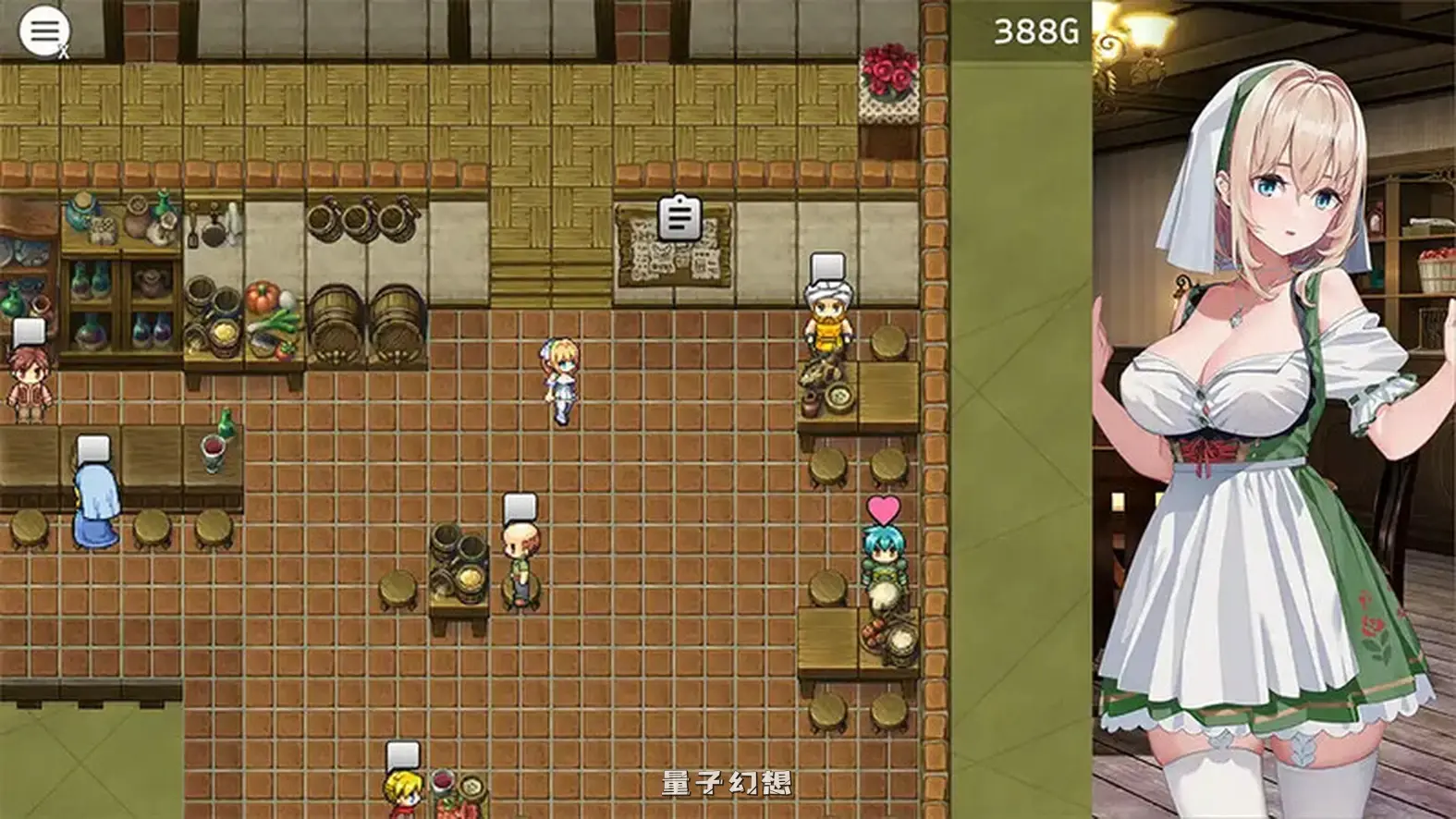 旅馆、酒馆与戟 宿と酒場とハルバード V1.1 +MAC 生肉版+自带全回想解放(日式/ACT) 更新/1.20G