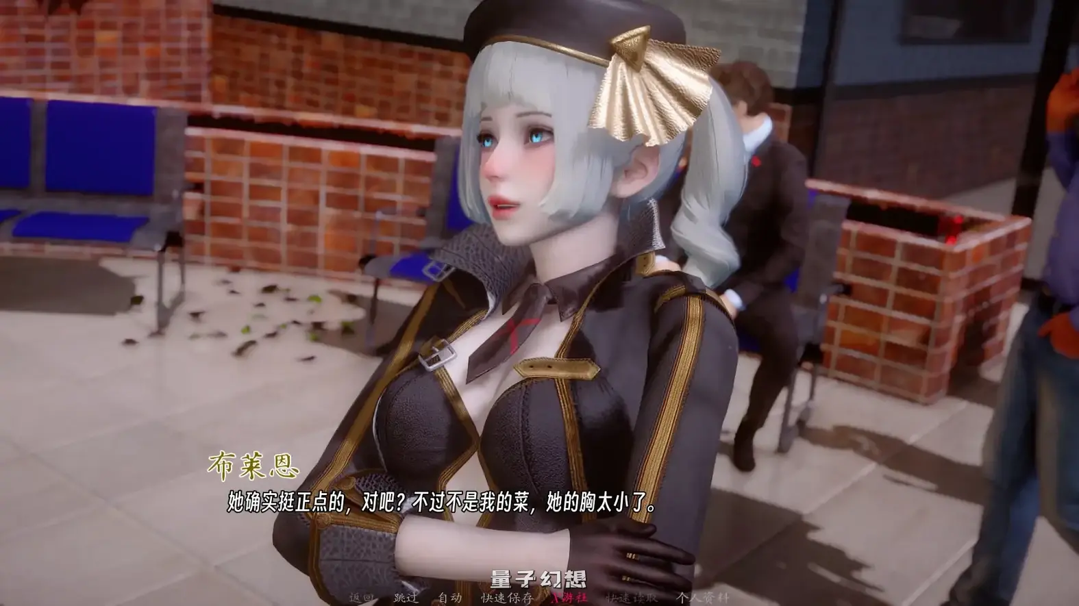 曦升之城v0.2.0b AI汉化版(SLG/AI汉化/3D)更新/3.62G