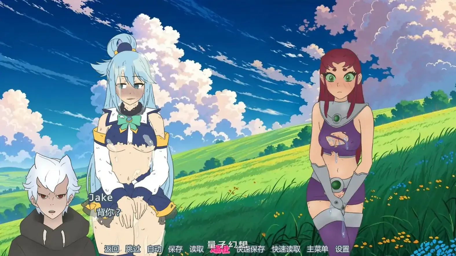 派对洗牌狂欢节v0.1.3 Alpha AI汉化版(日系SLG/AI汉化/2D)更新/2.08G