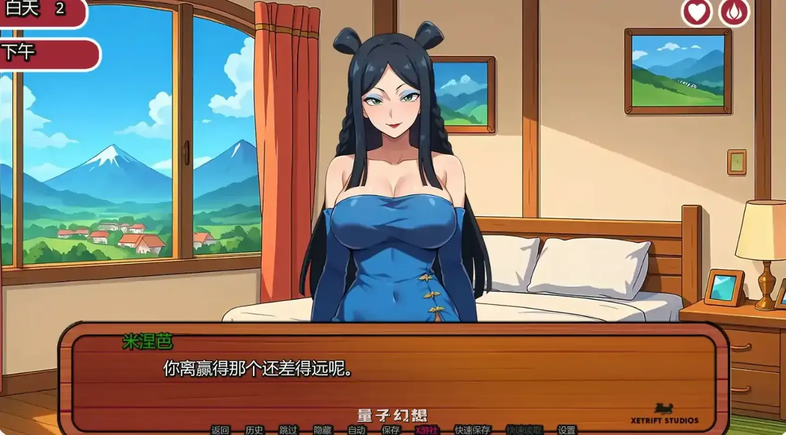 妖精的尾巴活力之尾 v2.2.0 AI汉化版(日系SLG/AI汉化/2D)更新/620MB