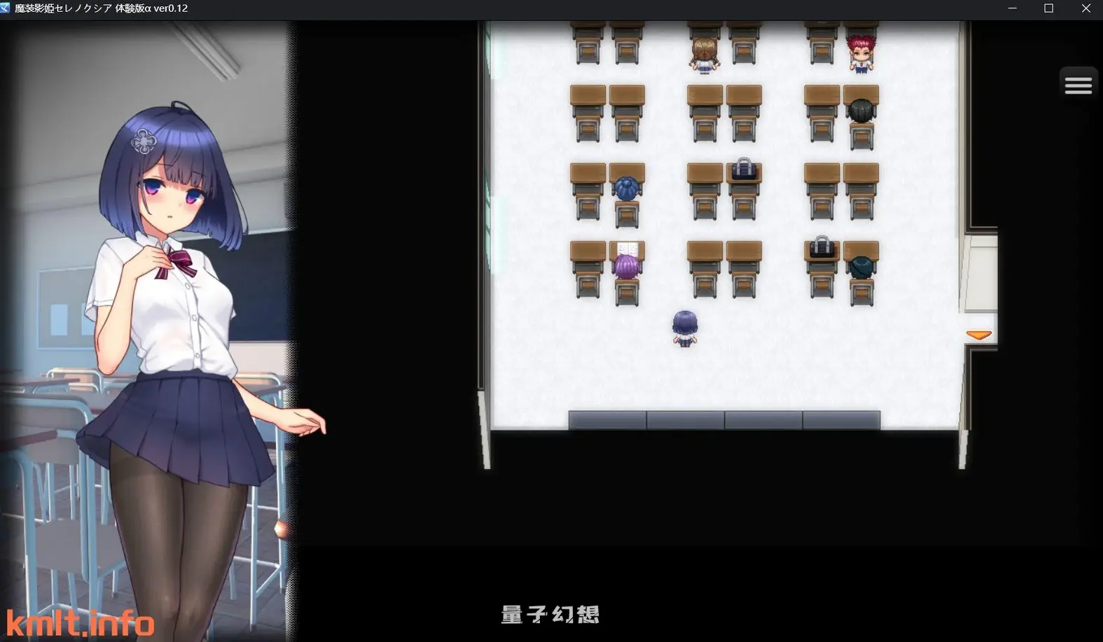 魔装影姬 塞雷诺克西亚 V0.14 汉化无码版+MOD(日式RPG/步兵/动态) 1.80G 电脑游戏 第4张-量子幻想 魔装影姬 塞雷诺克西亚 V0.14 汉化无码版+MOD(日式RPG/步兵/动态) 1.80G