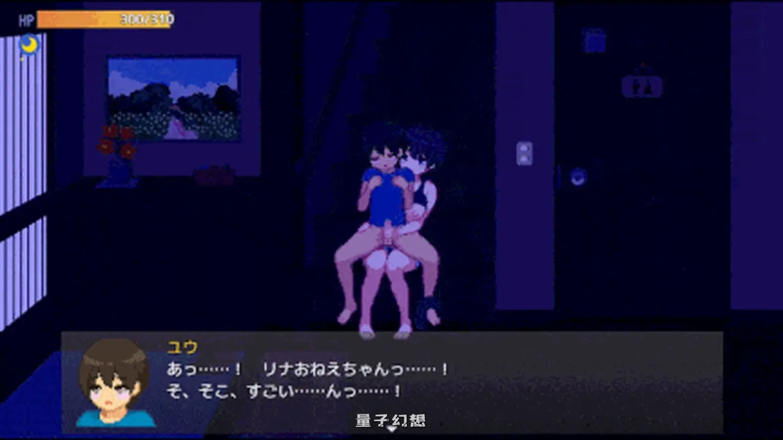 我与夏日里的姐姐们 My Summer with Onee-chans [Final] v1.0 AI汉化版+全回想存档(模拟SLG/像素动态)新作/1.10G