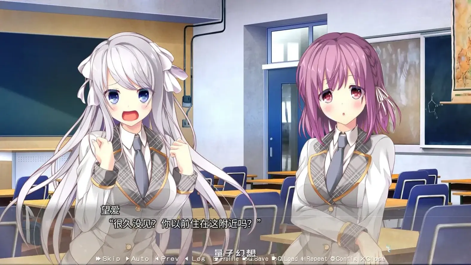 美好的回乡生活 Home Sweet Homecoming v1.00 Steam官方中文版(大型ADV/校园/恋爱)新作/7.0G 电脑游戏 第4张-量子幻想 美好的回乡生活 Home Sweet Homecoming v1.00 Steam官方中文版(大型ADV/校园/恋爱)新作/7.0G