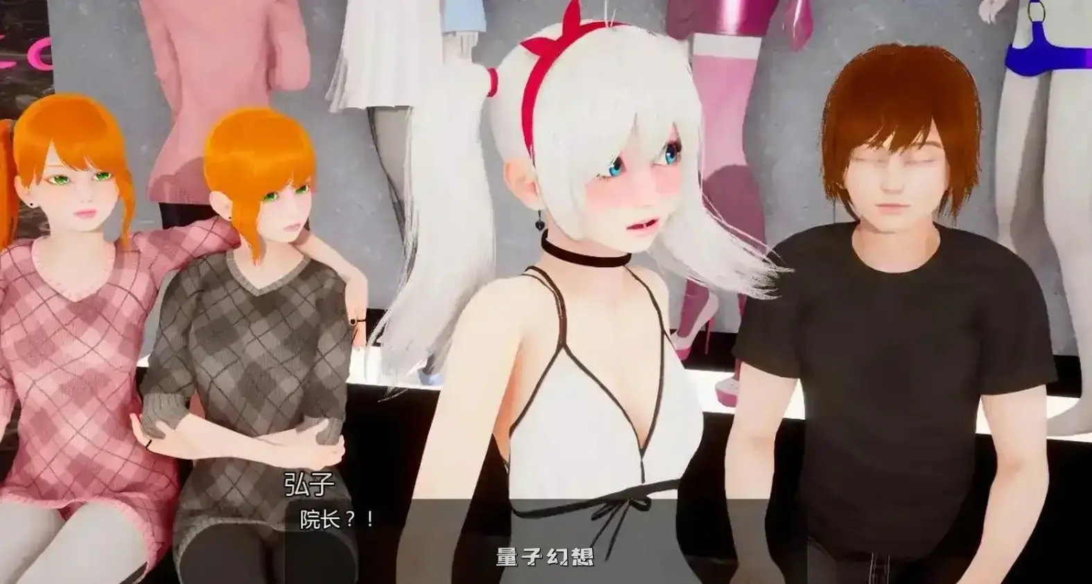 小绿山Little Green Mountain 0.12 赞助AI版(炼铜 SLG / 汉化 / 动态)10.3 G