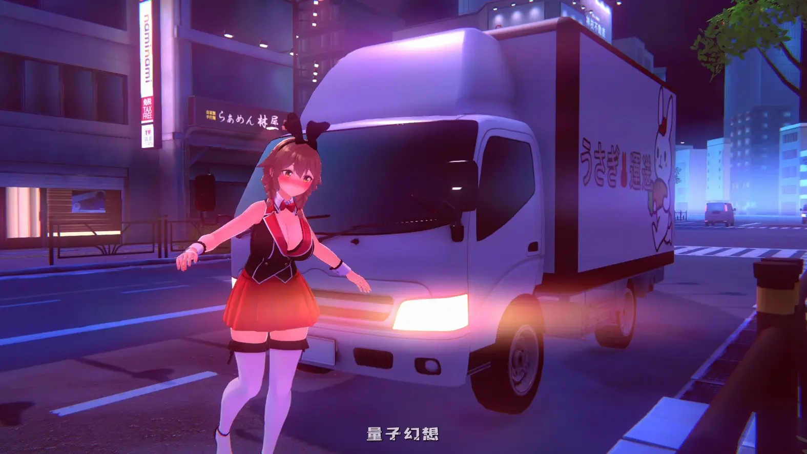 醉醺醺兔兔秘密花园 MERRY BUNNY GARDEN V1.0.0 STEAM官方中文版(SLG/中文)2.1G