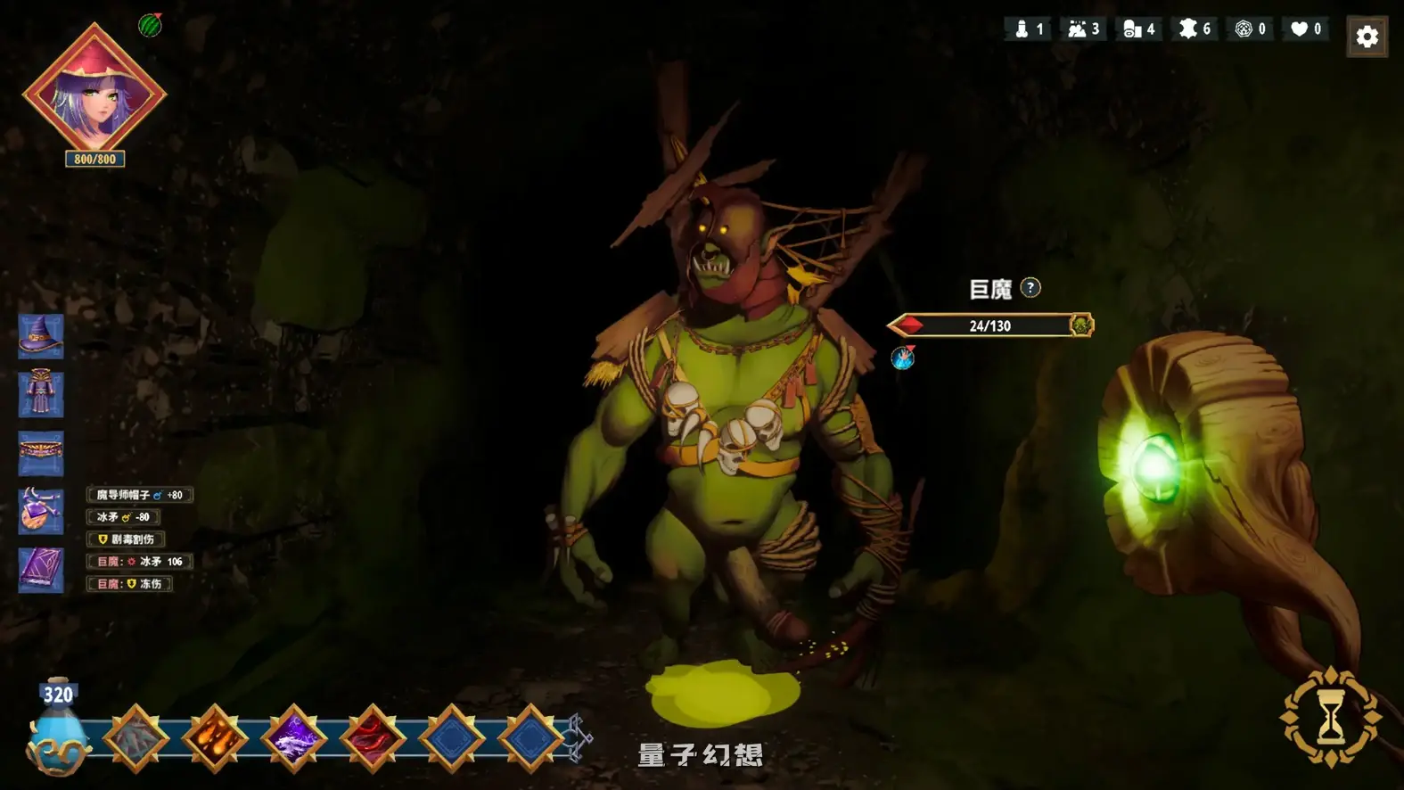 哥布林地下城Goblin Dungeon 官方中文步兵版(亚洲SLG/2D/官中)11.6G 电脑游戏 第4张-量子幻想 哥布林地下城Goblin Dungeon 官方中文步兵版(亚洲SLG/2D/官中)11.6G