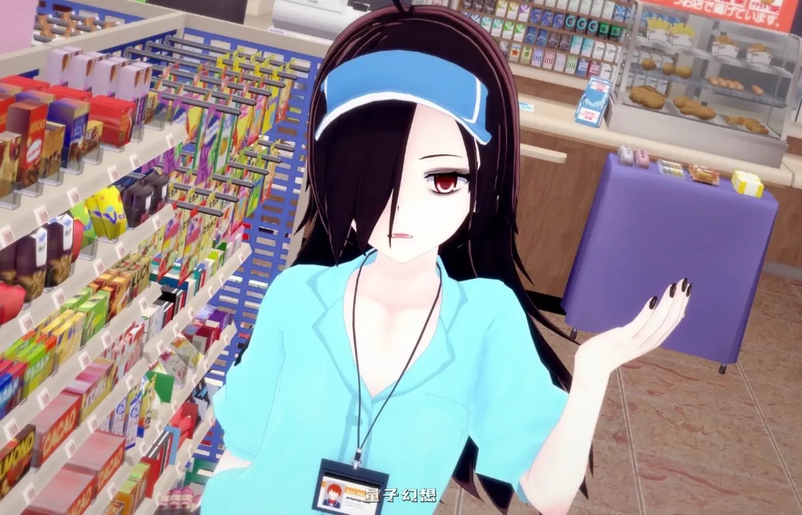 双面硬币Two Sides of the Same Coin0.3.4.5 AI汉化版(日系SLG/萝莉)更新/3.82G