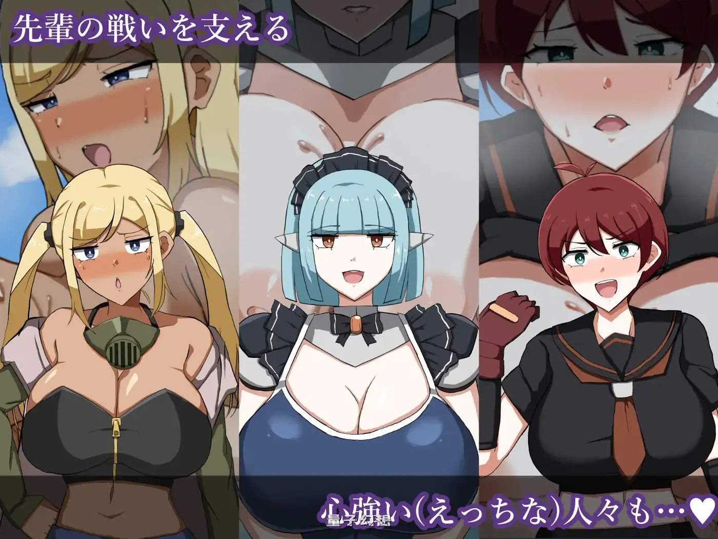 淫灭剑士部铃～用秘术目标全国冠军～ AI汉化版+全回想存档(爆款/RPG)新作/1.30G