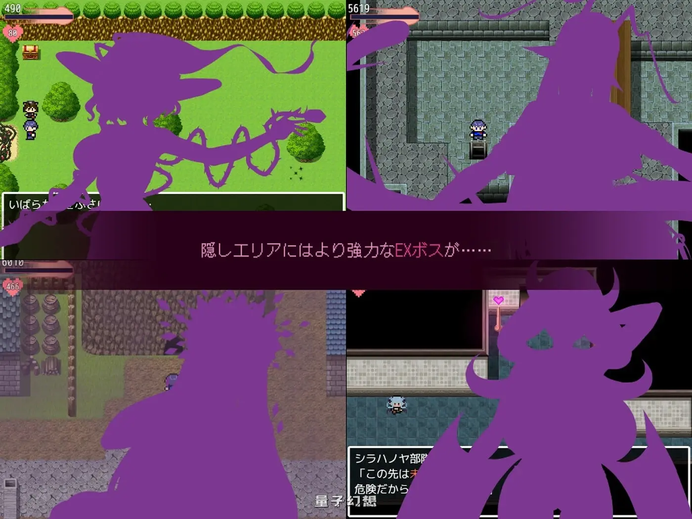 谈判X怪兽 ネゴシエーション×モンスター v3.1.1 内嵌AI汉化版(日式RPG/魔物娘/反向)更新/2.28G