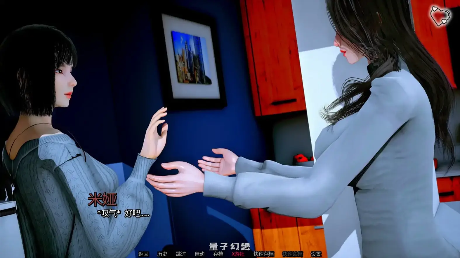 屠戮者神话Ch.9 AI汉化版(亚洲SLG/AI汉化/3D)更新/5.94G