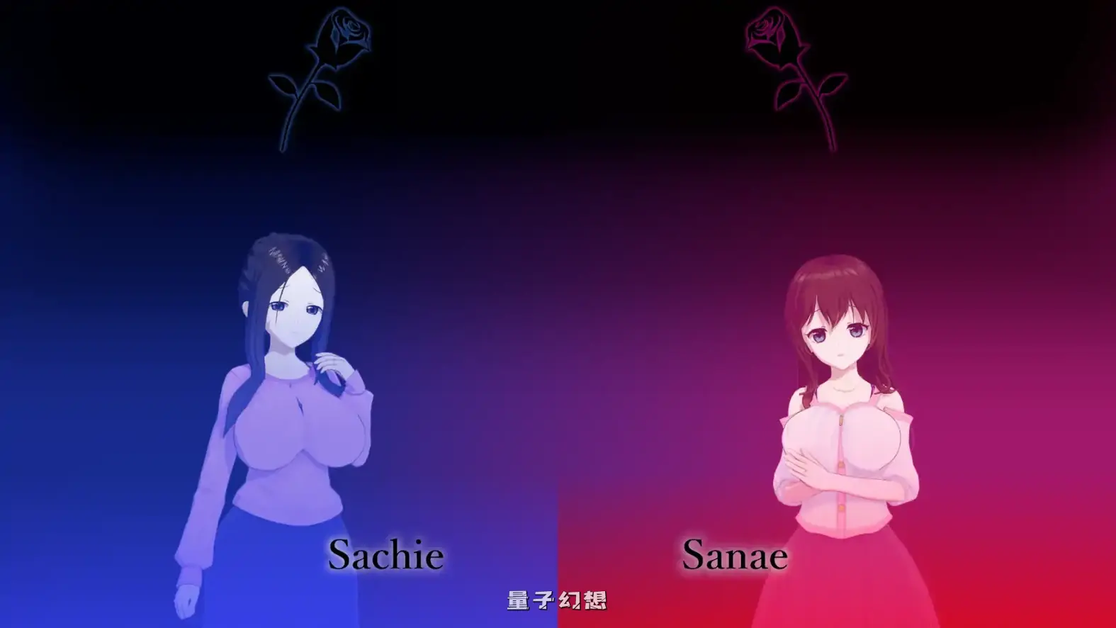 黑玫瑰:的故事v0.5.3 AI汉化版(日系SLG/AI汉化/3D)更新/3.82G 手机游戏 第6张-量子幻想 黑玫瑰:的故事v0.5.3 AI汉化版(日系SLG/AI汉化/3D)更新/3.82G