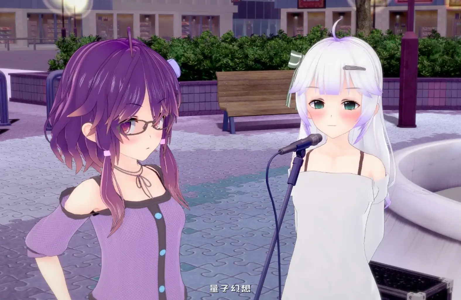 双面硬币Two Sides of the Same Coin0.3.4.5 AI汉化版(日系SLG/萝莉)更新/3.82G