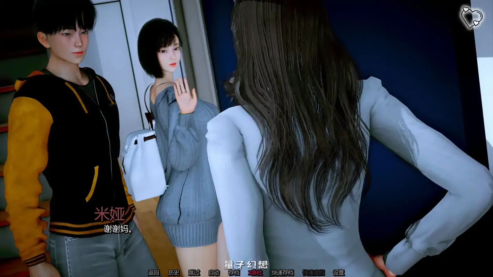 屠戮者神话Ch.9 AI汉化版(亚洲SLG/AI汉化/3D)更新/5.94G