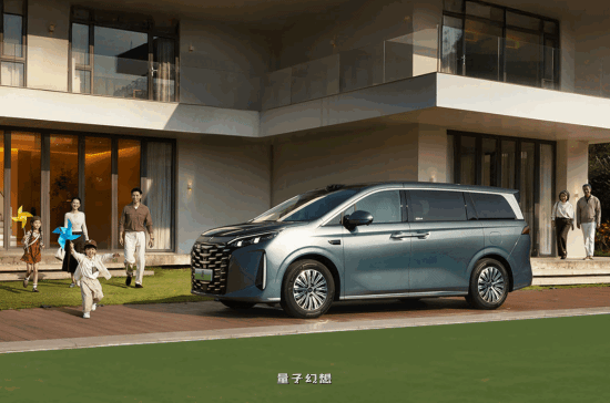 中大型MPV卖20万以内!新比亚迪夏上市:19.68万起 中大型MPV卖20万以内!新比亚迪夏上市:19.68万起