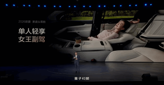 中大型MPV卖20万以内!新比亚迪夏上市:19.68万起 中大型MPV卖20万以内!新比亚迪夏上市:19.68万起