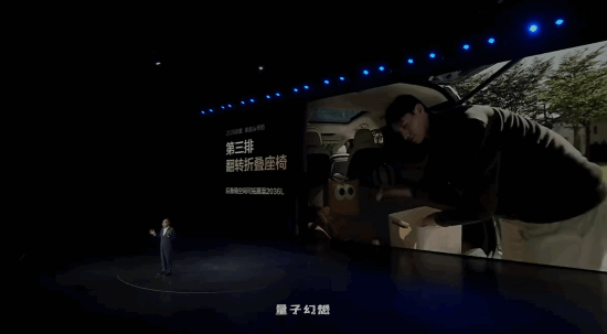 中大型MPV卖20万以内!新比亚迪夏上市:19.68万起 中大型MPV卖20万以内!新比亚迪夏上市:19.68万起