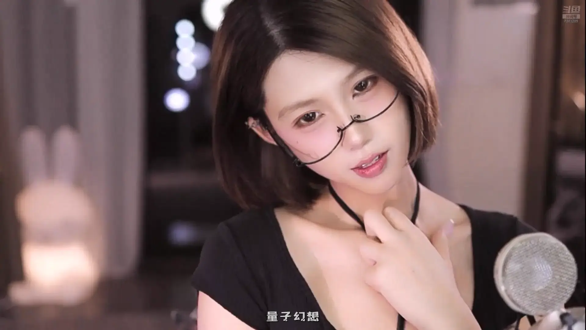 斗鱼七哥钱蒙蒙MM 2025年 热舞视频合集[53V/6.5G]