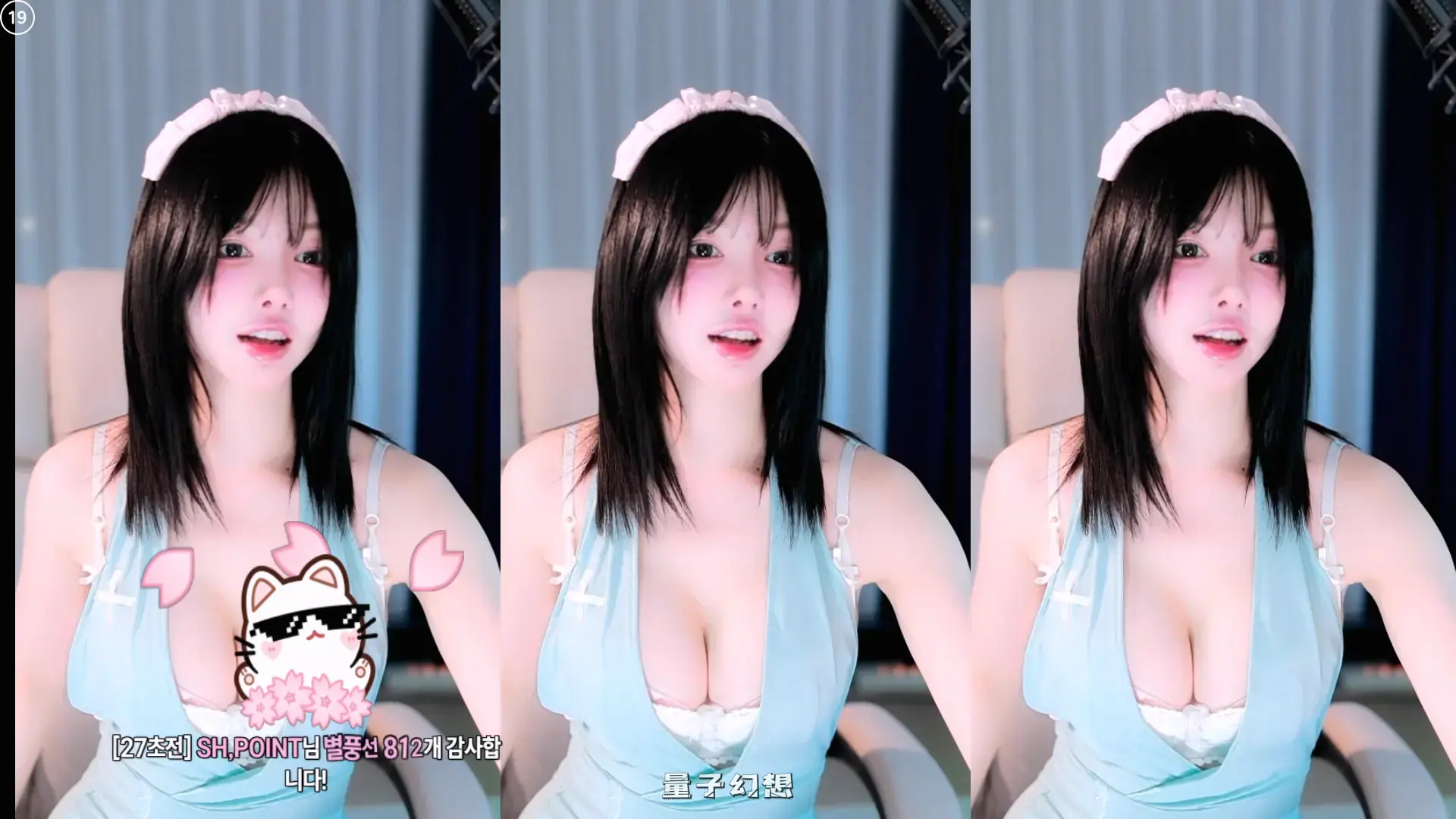 韩国主播BJ苏西 2025年 热舞视频合集[80V/13.1G]