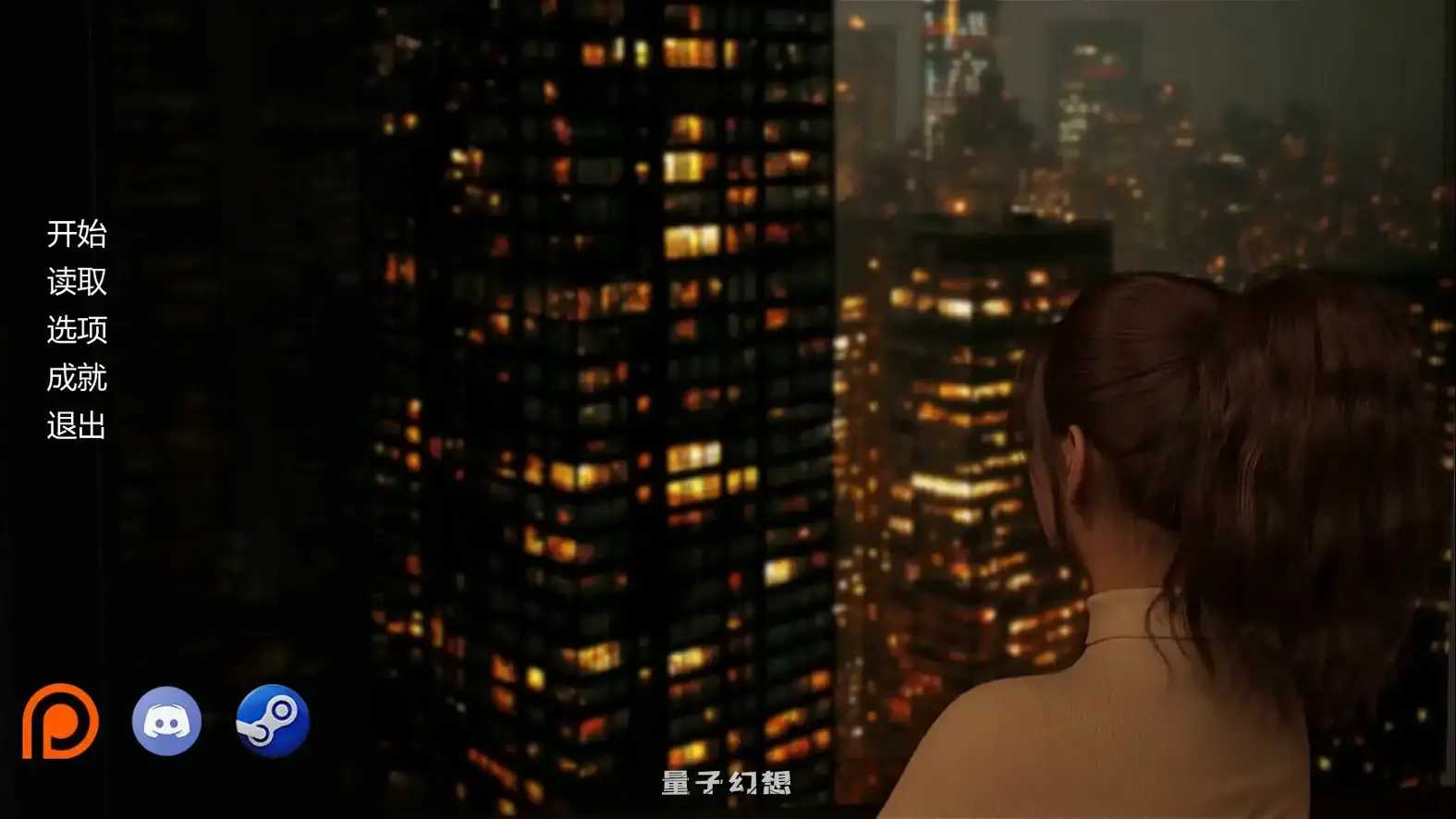 [SLG/AI汉化/3D]特工谢琳Agent Sherine0.17 AI汉化版[更新/2.55G]