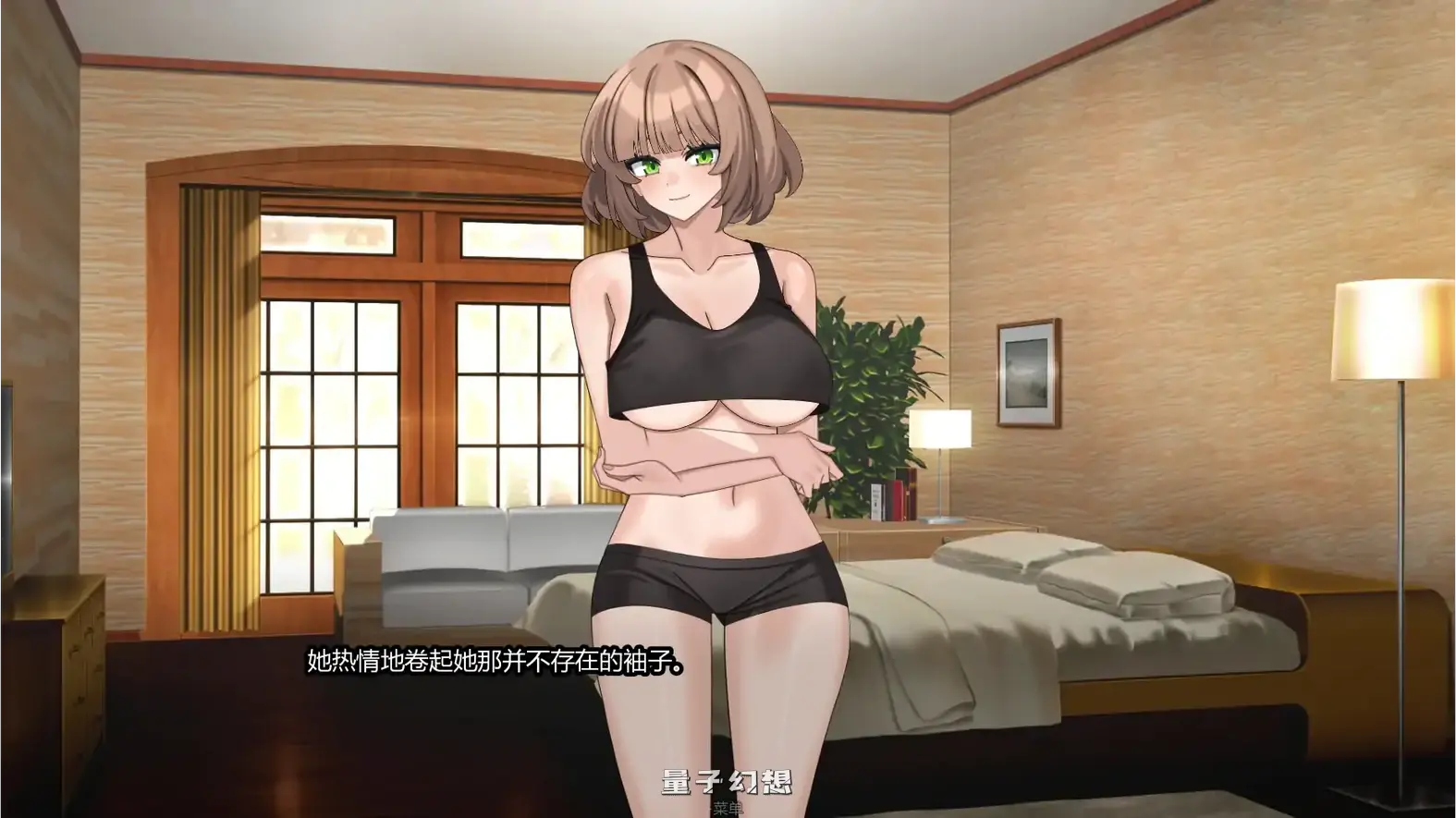 [日系SLG/AI汉化/2D]边缘终极版The Name Between Usv0.4.0 AI汉化版[更新/2.75G]