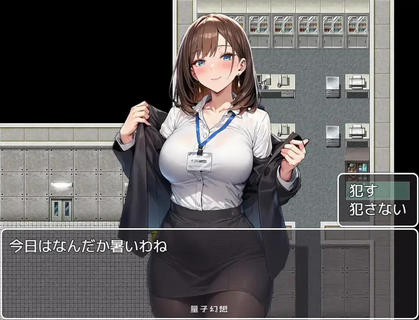 新作[探索/RPG] 都市催眠 ~在镇上随意女性~ 都市催○～町中の女犯し放題～ AI汉化版 [1.22G]