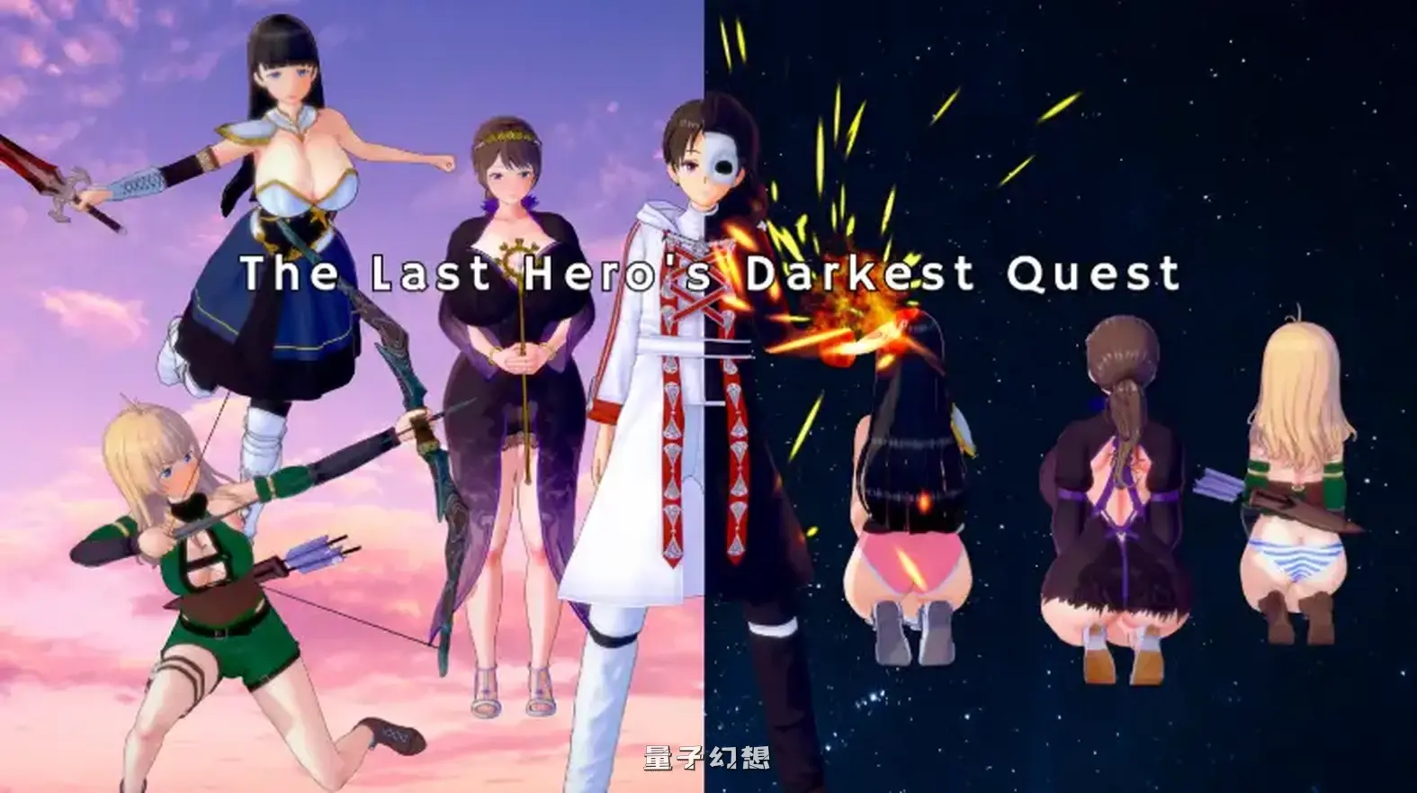 [日式/RPG] 最后英雄的黑暗任务 v0.1 内嵌AI汉化版 [3.12G]