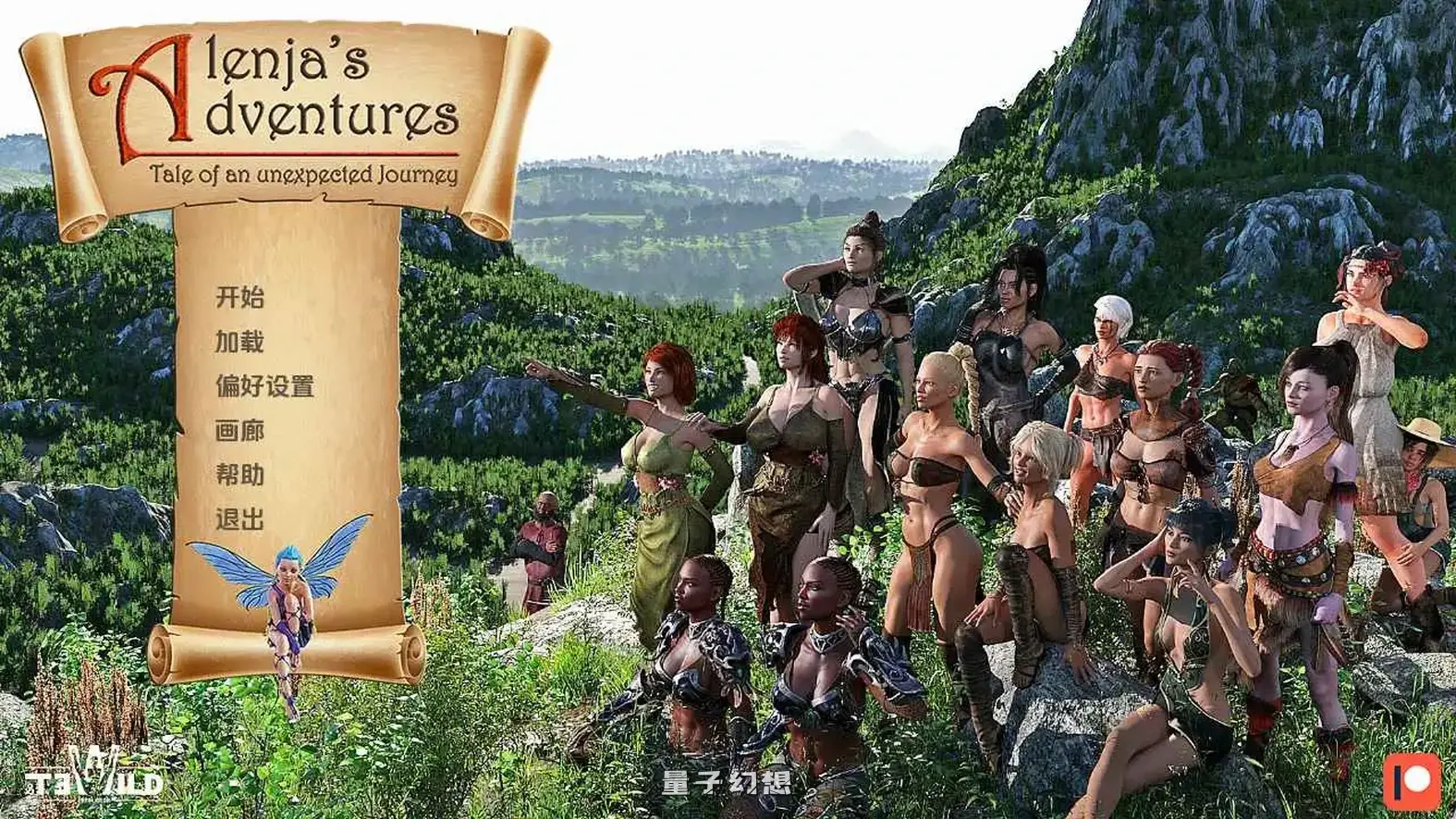 [SLG/动态]阿伦贾的冒险v0.21 AI汉化版[更新/5.12G]