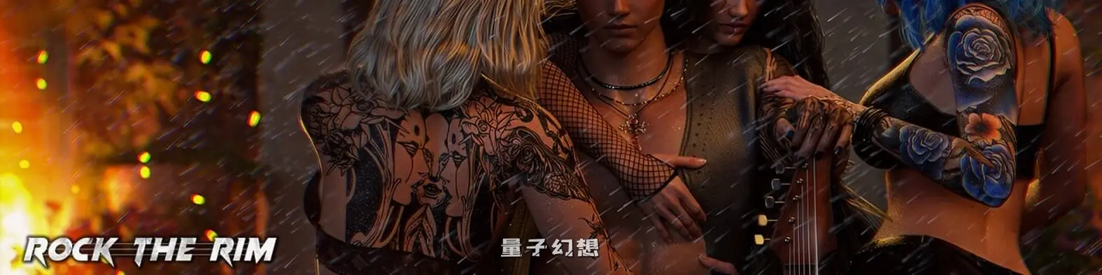 [SLG/动态] 摇滚边缘 Rock the Rim S1 – Ep.1 Part1 汉化版 [1.84G]