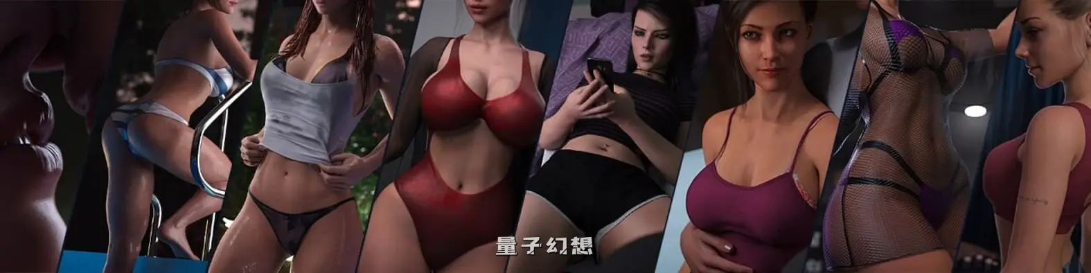 [SLG/动态] 盛夏热浪 Summer Heat v0.61 精翻汉化版 [4.27G]