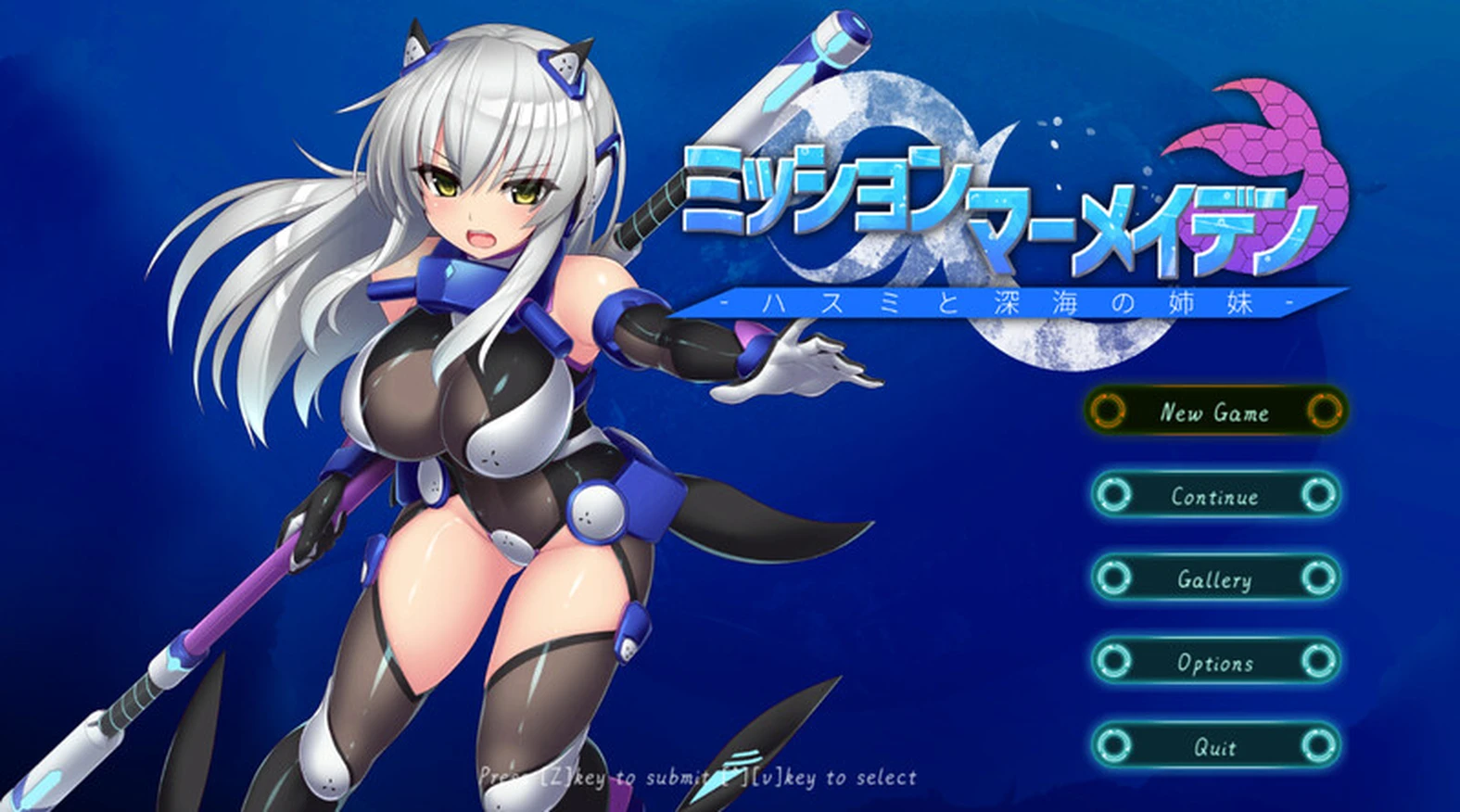 [爆款ACT/异种/全动态]任务代号：美人鱼-莲与深海的姐妹-V1.1.5 精翻汉化[1.45G]