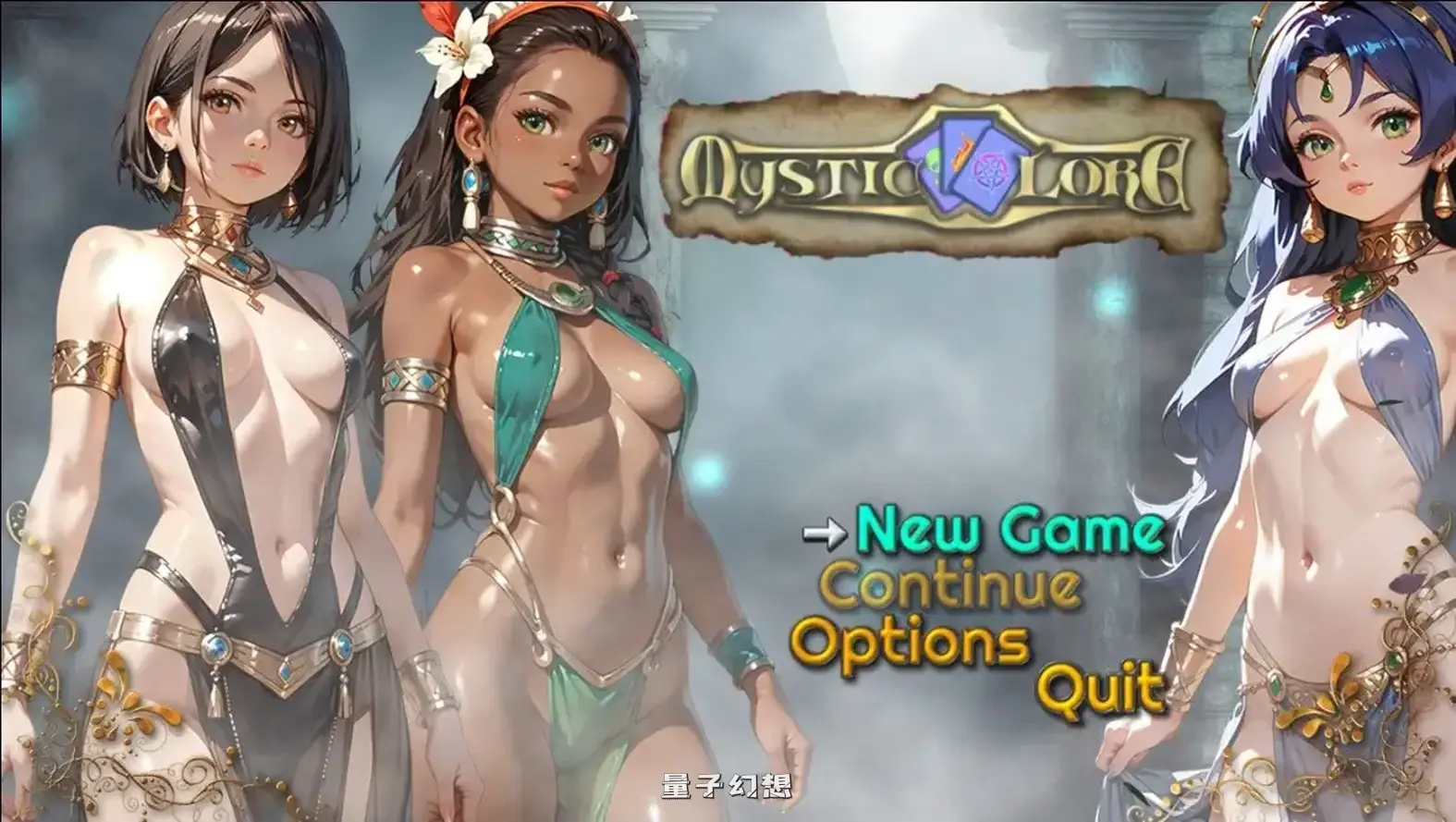 [探索RPG/卡牌] 神秘传说 v1.0 内嵌AI汉化步兵版 [3.0G]