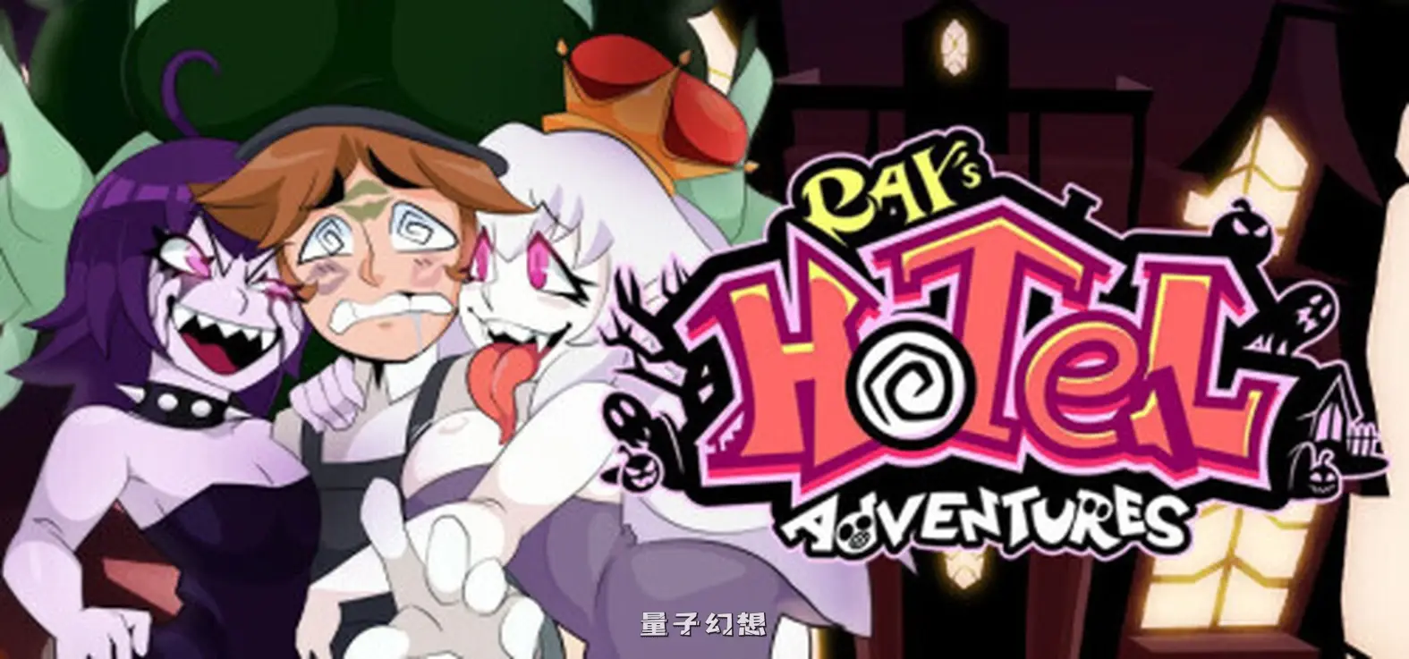 新作[探索SLG/解谜] 雷的酒店奇遇 (路易吉鬼屋) Ray’s Hotel Adventures v1.0 官中步兵版 [1.10G]