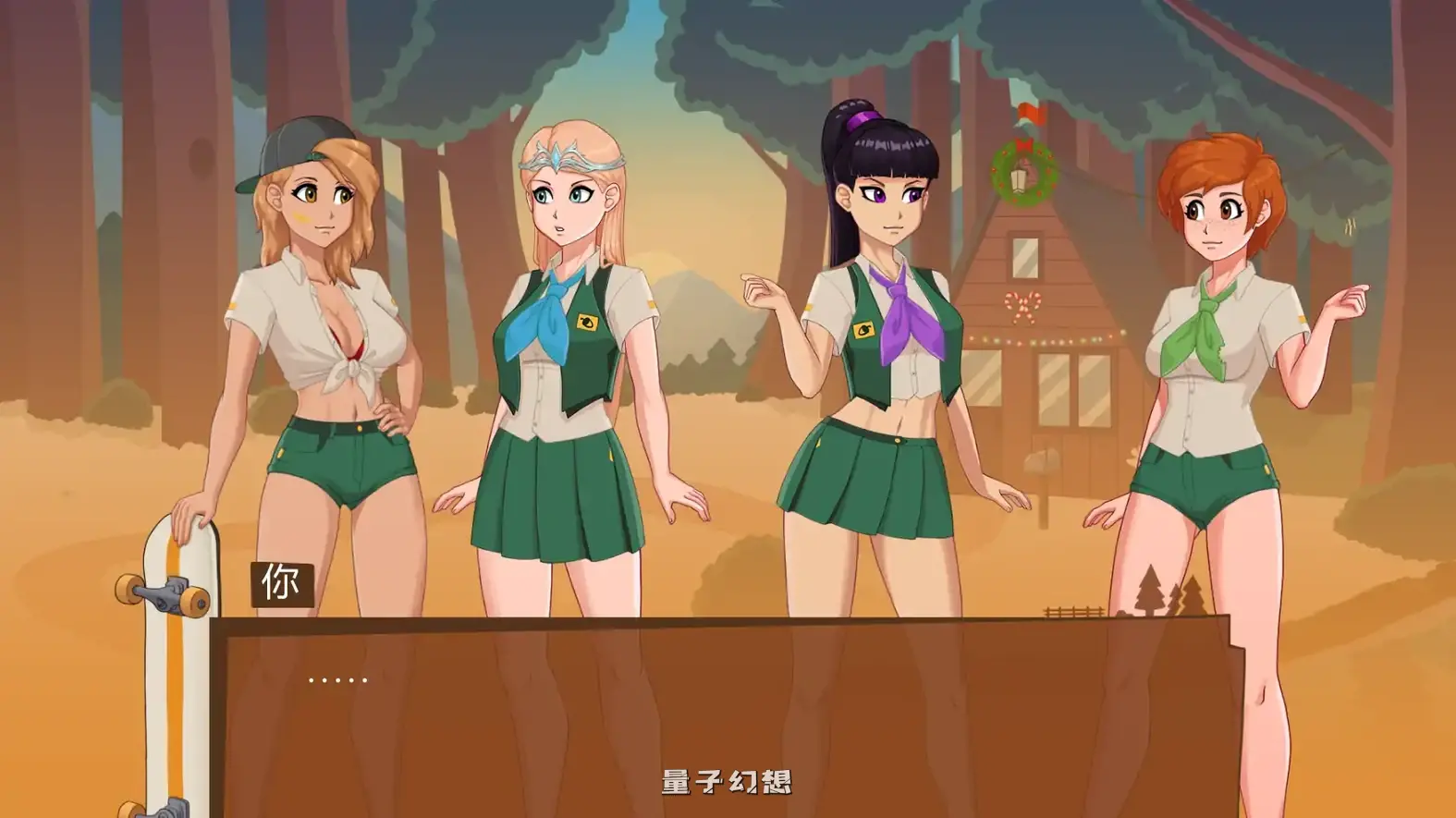 [SLG/动态] 哀悼之木营地 Camp Mourning Wood v0.20.0.2 汉化版 [更新/2.10G]