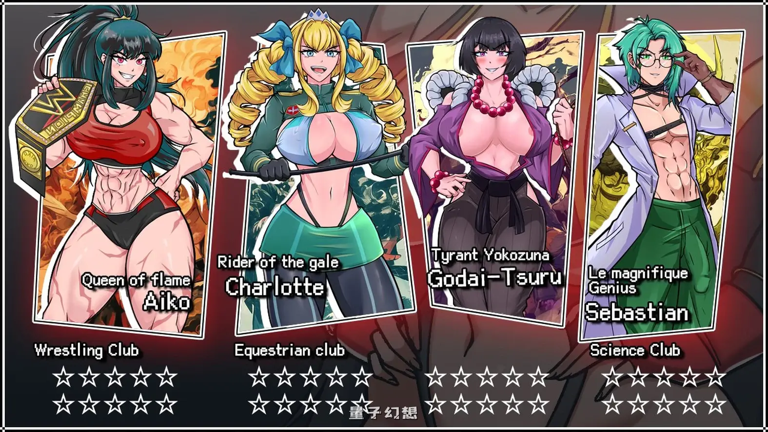 [日式/RPG] 拳魂编年史：番长之路！Fist Soul Chronicles: Path of the Bancho! Ch.1.2 内嵌AI汉化步兵版 [8.65G]