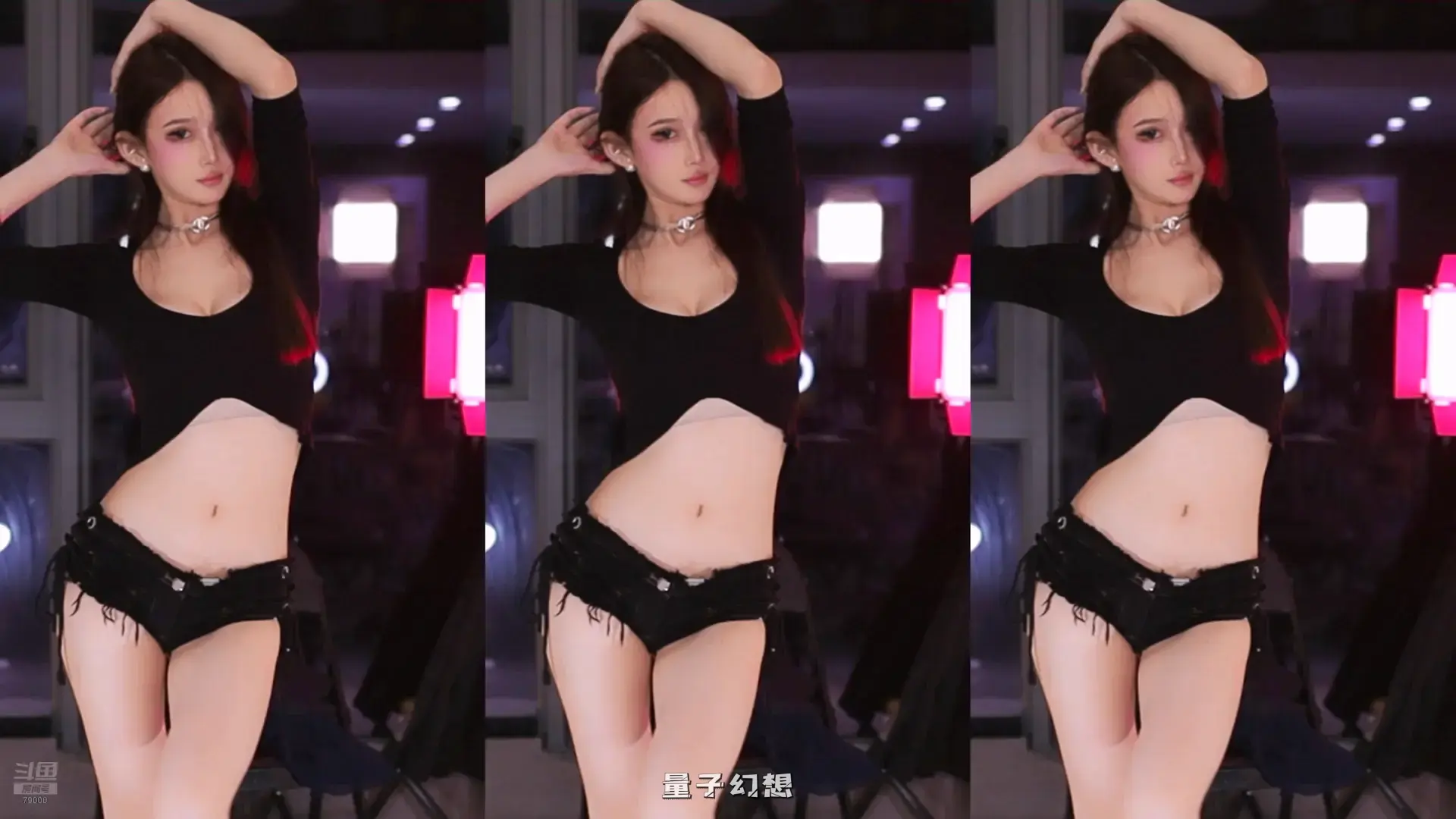 斗鱼ella亦亦 2025年 热舞视频合集[174V/27.1G]