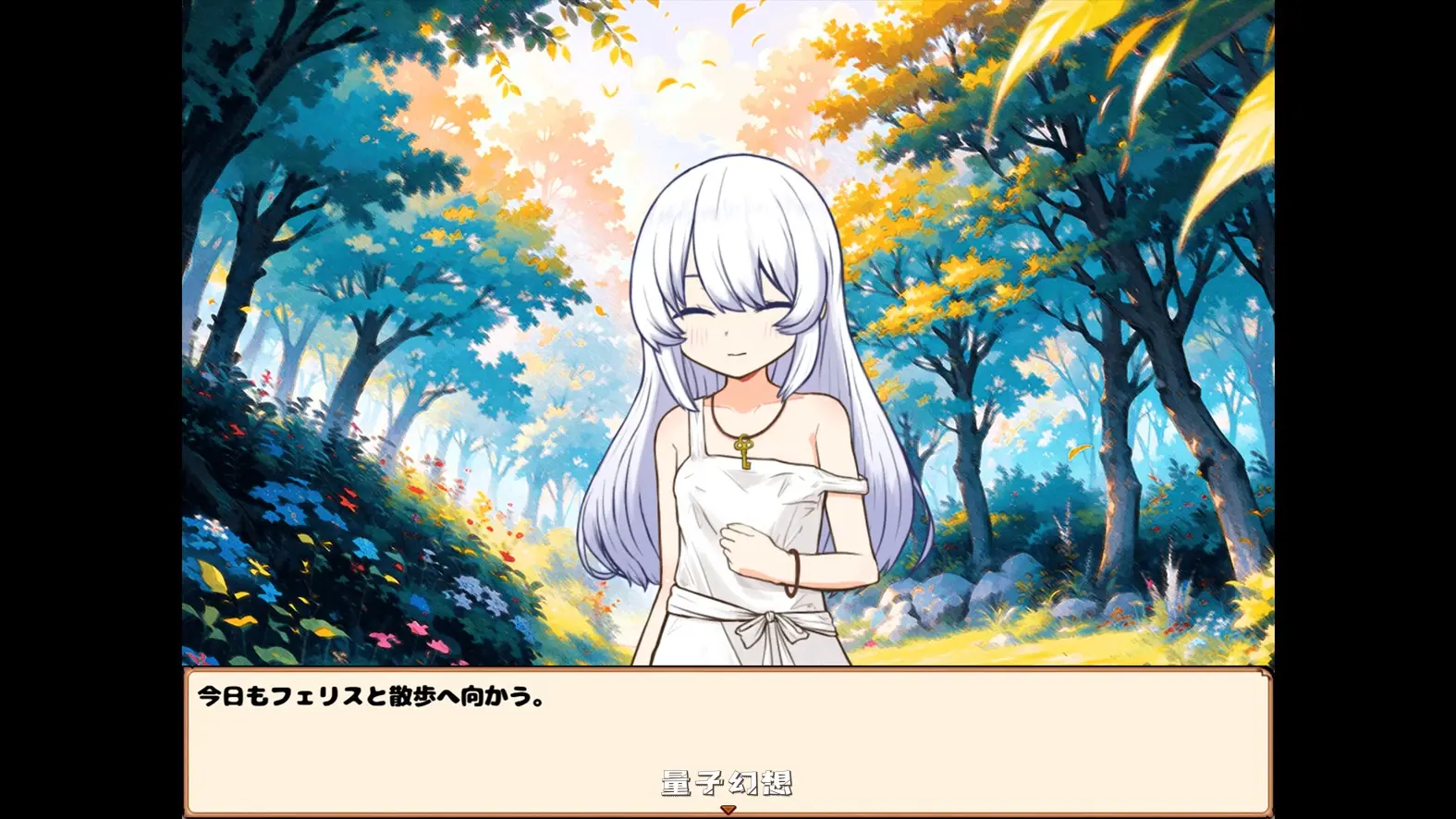 [SLG/中文]我与人造少女的日常 Life with a Homunculus V1.0 STEAM官方中文版[1.02G]