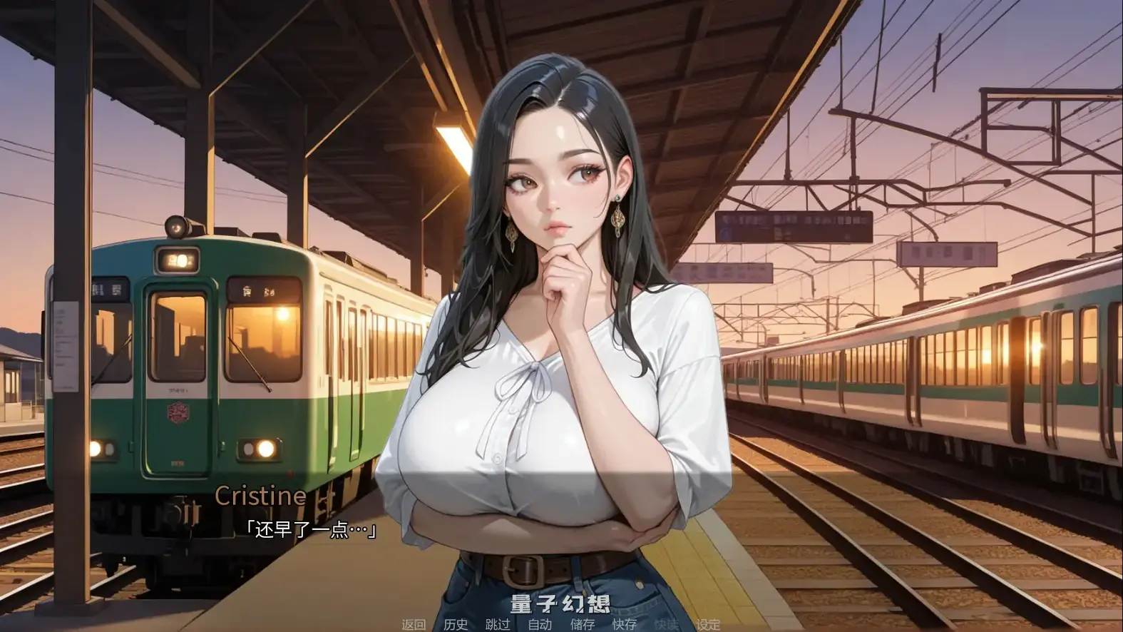 [亚洲SLG/官中]被朋友夺走了爱NTR by My Friend 官方中文版[2.65G]