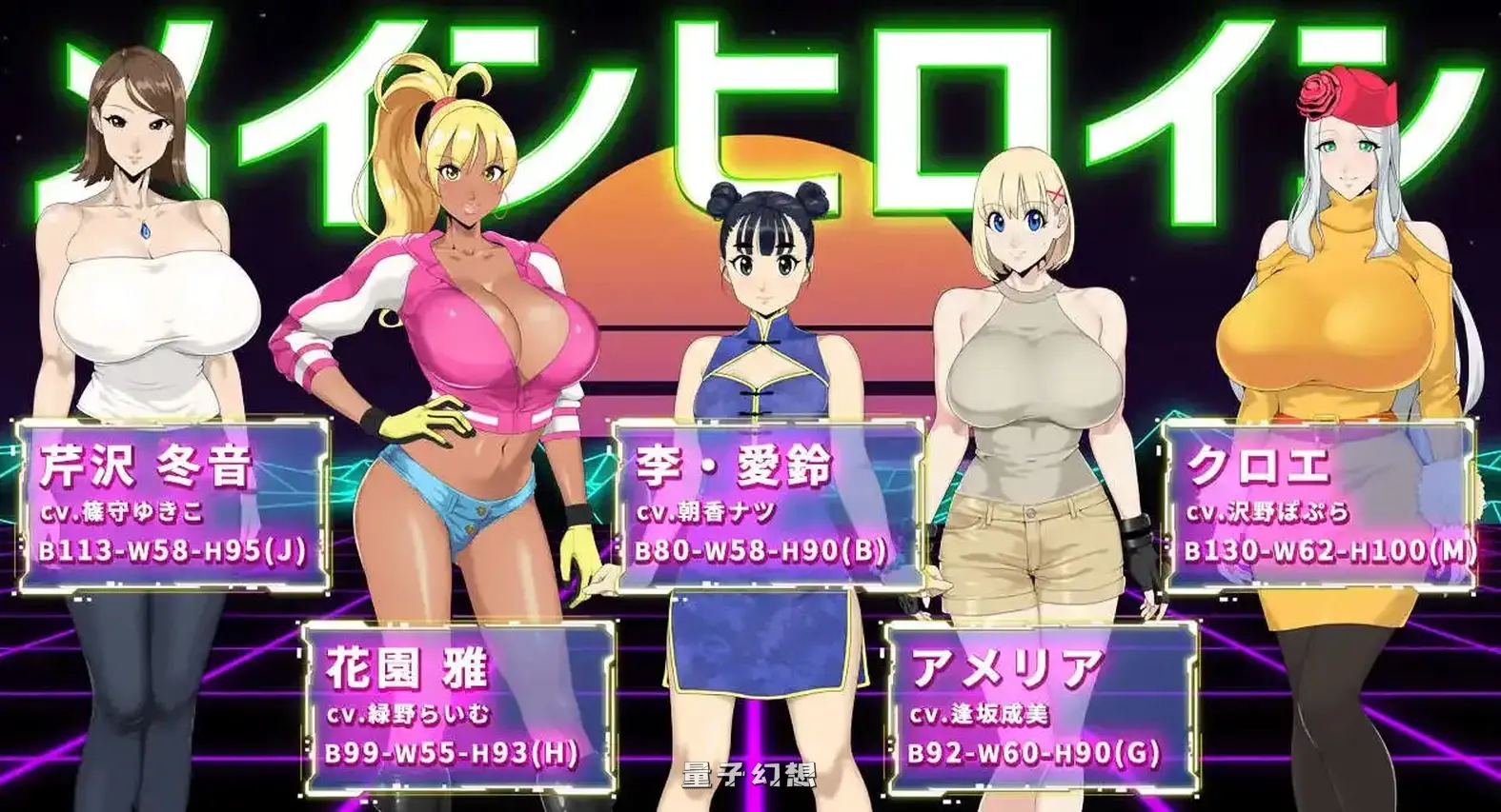 [大作RPG/中文/全动态]反叛的使徒 V1.02 STEAM官方中文步兵版[3.42G]