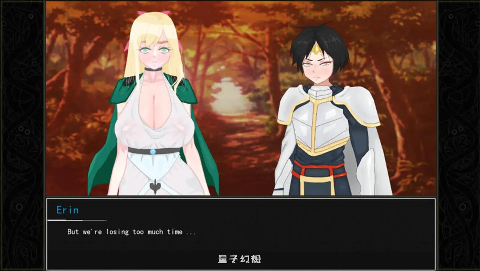 [日系SLG/动态]英雄派对必须陨落（Hero Party Must Fall） v0.5.8 Test 1 汉化版 [更新/3.05G]