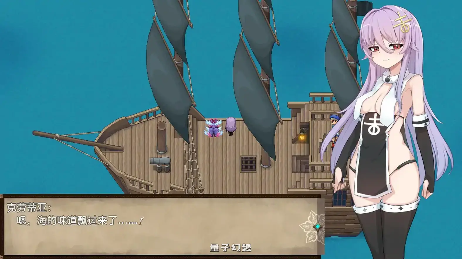 [日系RPG/官中]魔女改造计划 官方中文步兵版[980MB]