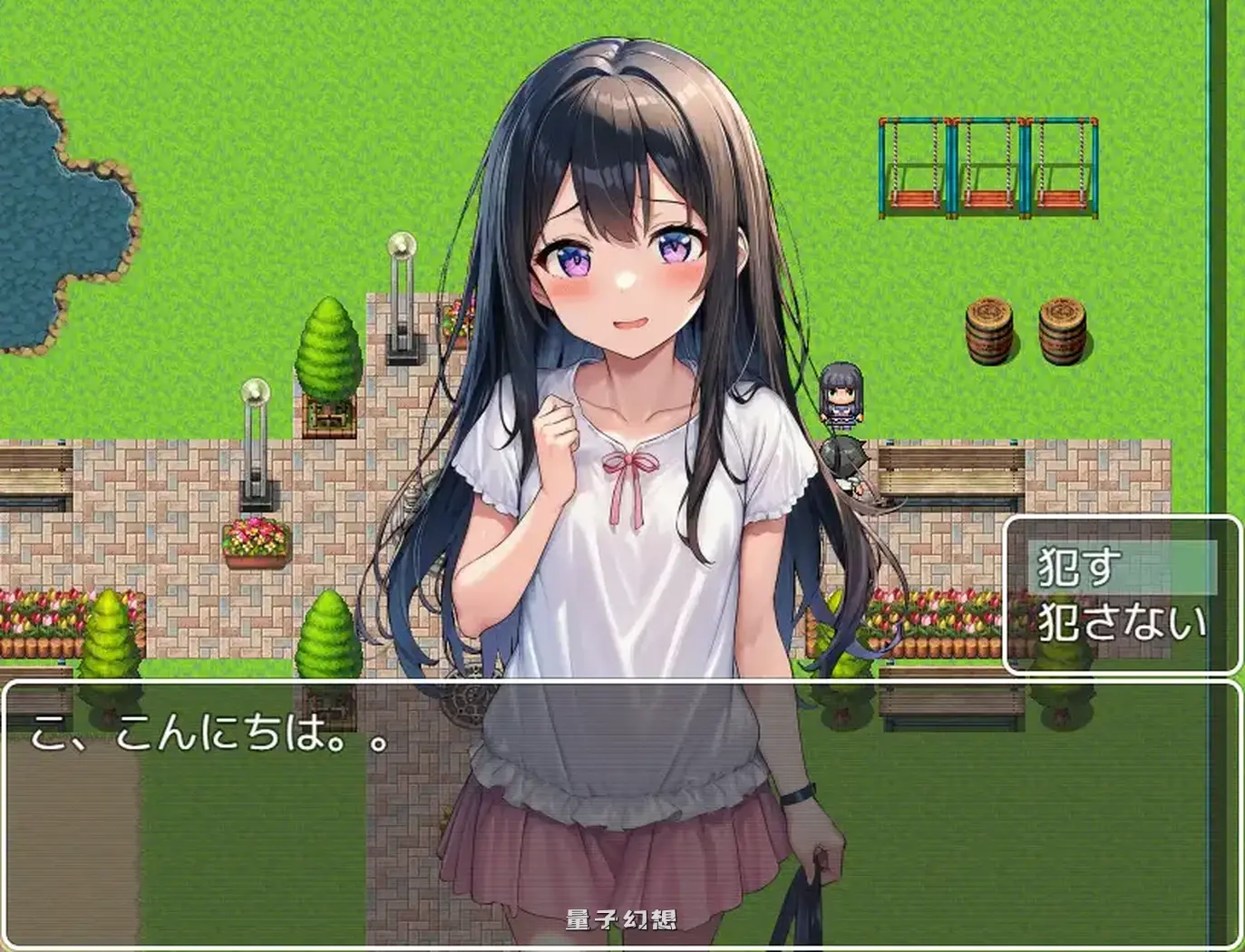 新作[探索/RPG] 都市催眠 ~在镇上随意女性~ 都市催○～町中の女犯し放題～ AI汉化版 [1.22G]