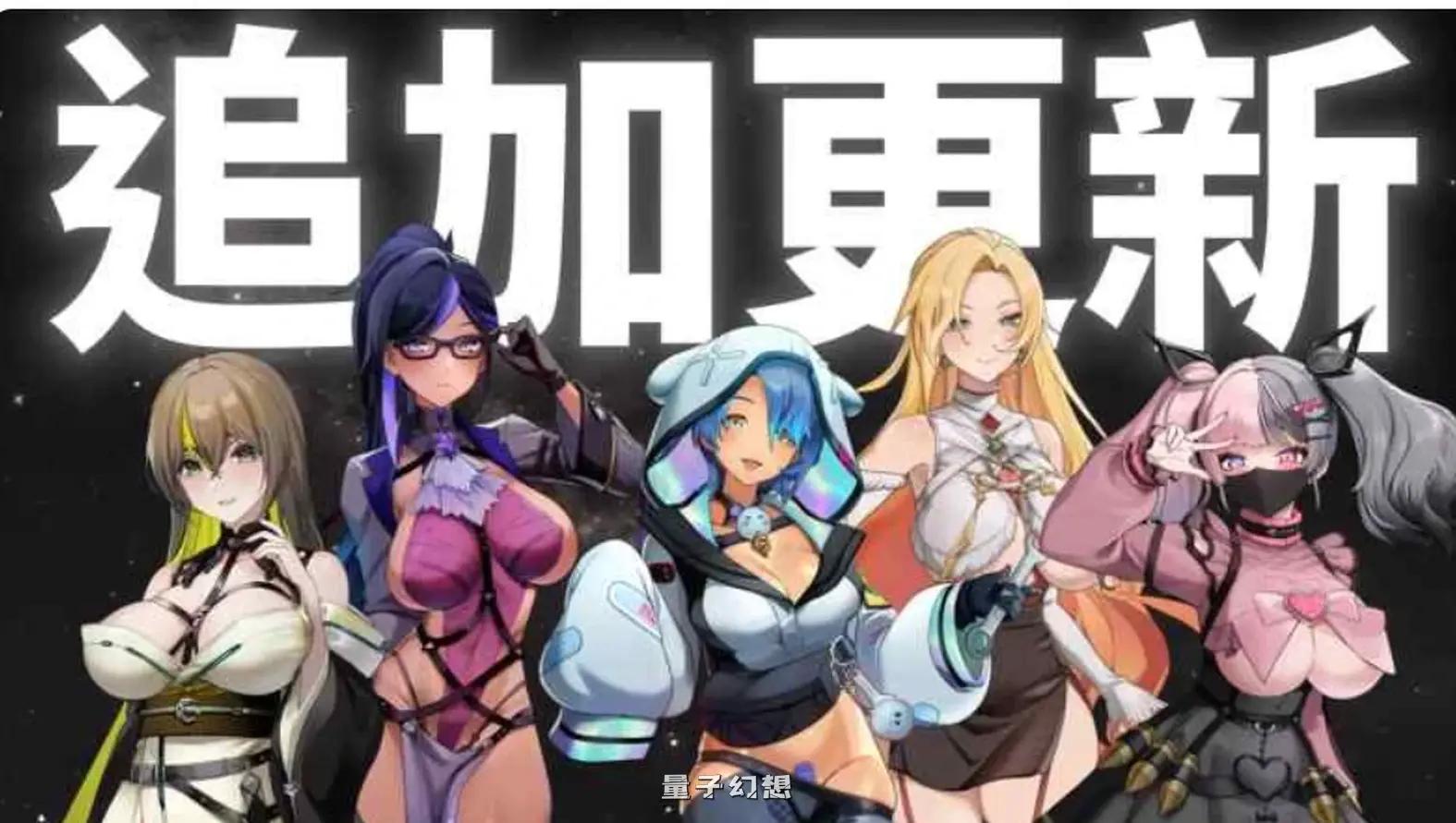 [肉鸽ACT/互动/全动态] 魅惑之翼：少女的爆衣攻略 Wings of Seduction: Bust ’em out! Ver1.2.026 官方中文步兵版 [更新/3.0G]