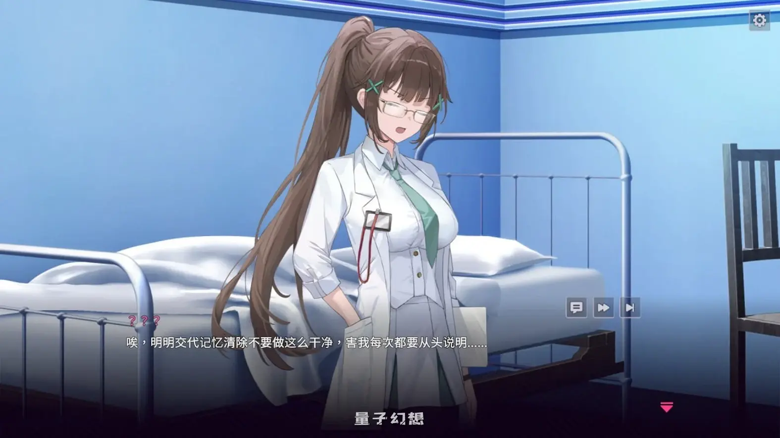 更新[亚洲风SLG/动态] [删减内容]：SexCP-069 v1.0.19 官中步兵版  [1.32G]