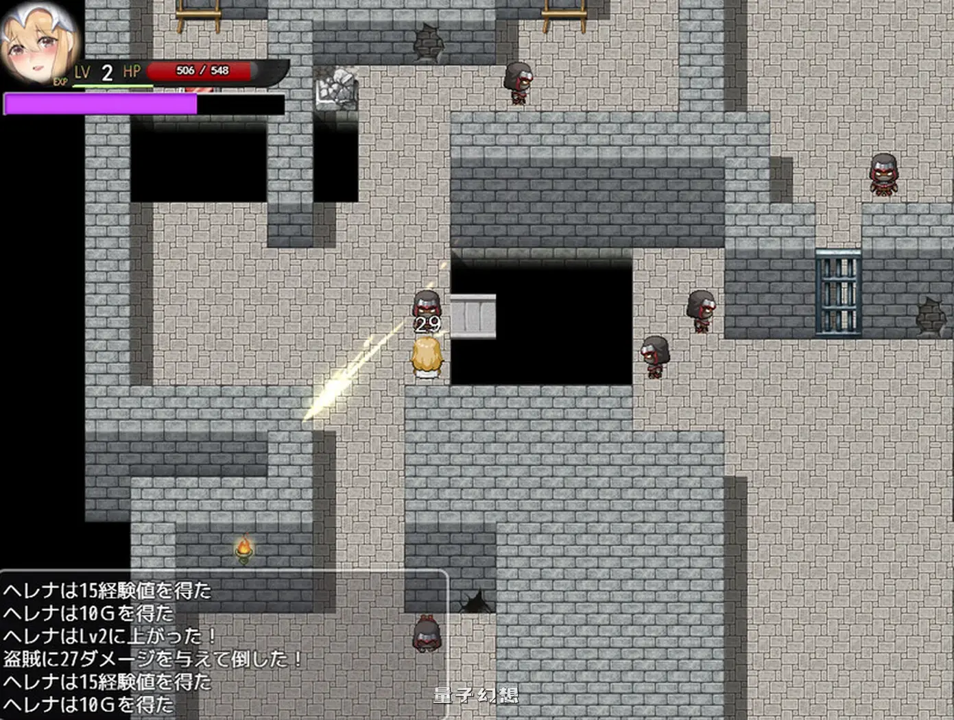 [日式RPG/汉化] 只有进行爱才能攻略的地下城！？淫乱诅咒女骑士赫莲娜  AI汉化版 [1.22G]