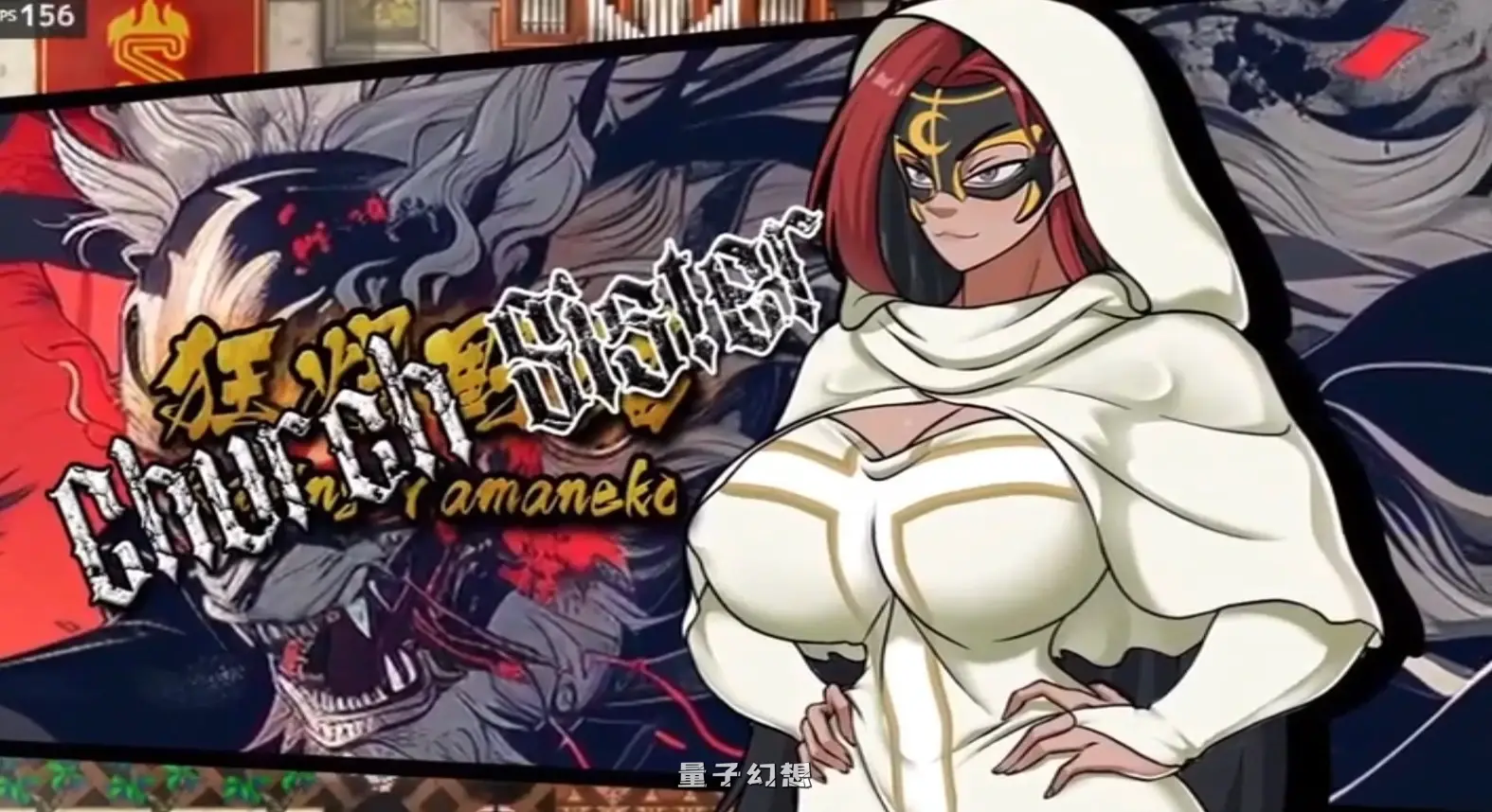 [日式/RPG] 拳魂编年史：番长之路！Fist Soul Chronicles: Path of the Bancho! Ch.1.2 内嵌AI汉化步兵版 [8.65G]