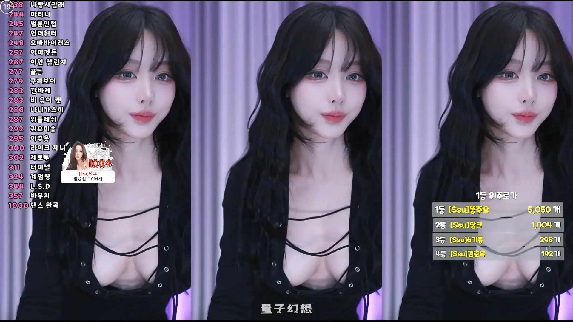 [视频] 韩国美女主播BJ秀吉(쑤지)  热舞视频合集[50V/14.8G]